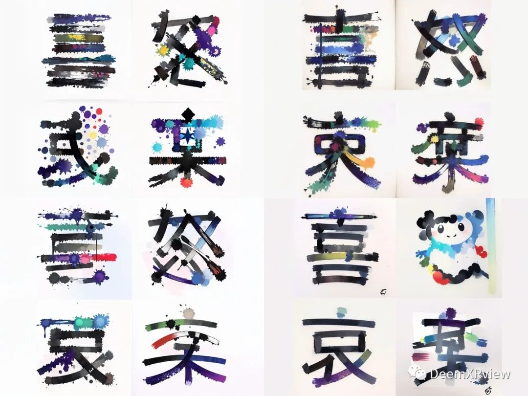 Stable Diffusion |用AI生成艺术字体效果 Stable Diffusion |用AI生成艺术字体效果